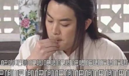 惊全娱乐圈都偷听我吃瓜