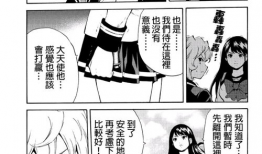 漫画修图,还原经典角色的青春风采